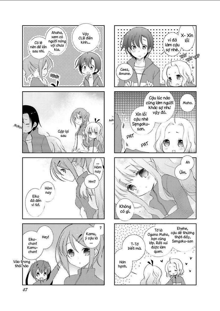 Slow Start: Chapter 5