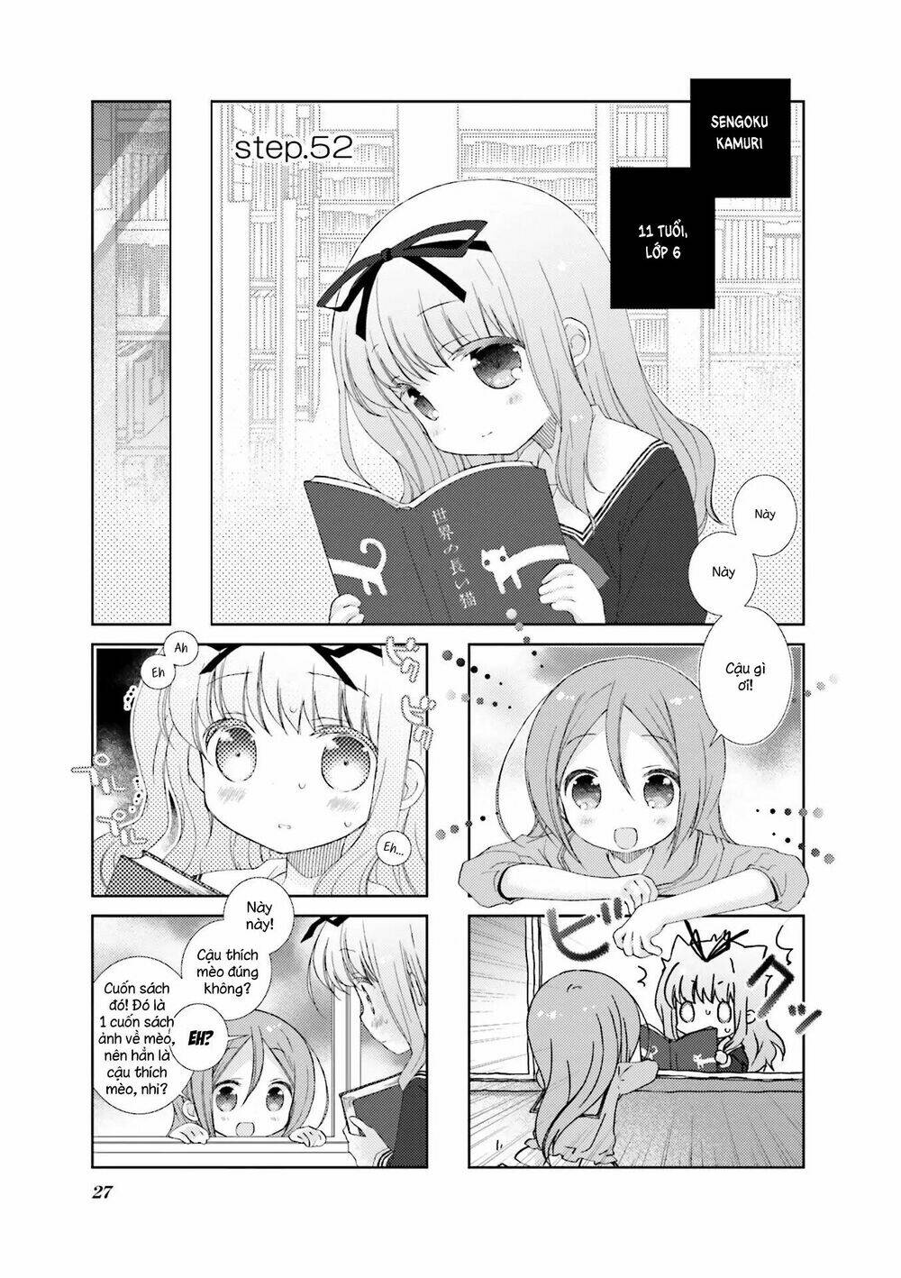 Slow Start: Chapter 52