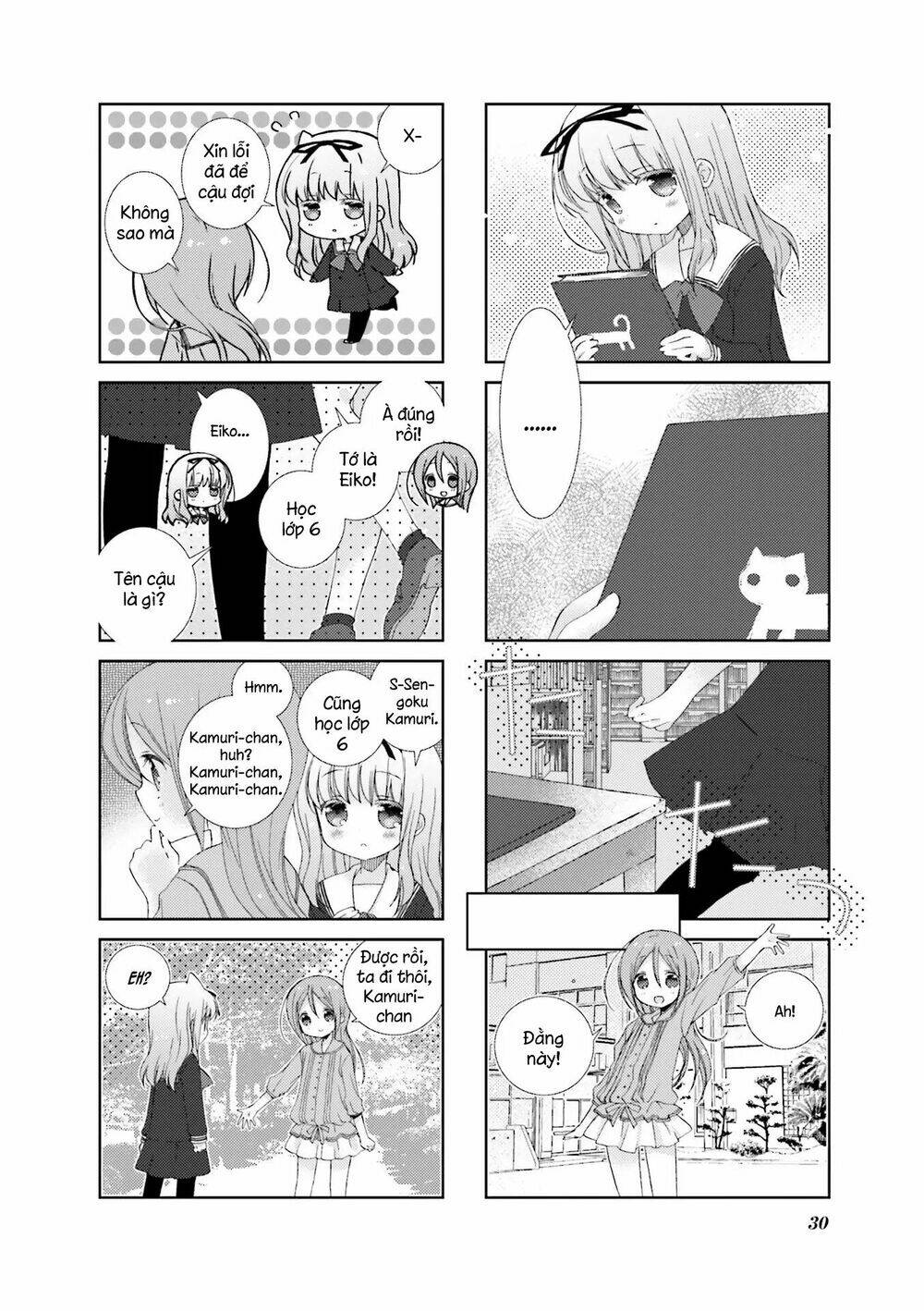 Slow Start: Chapter 52