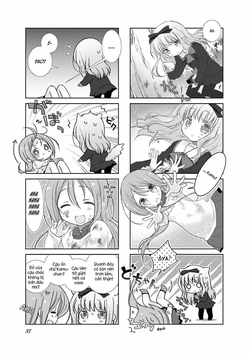 Slow Start: Chapter 53