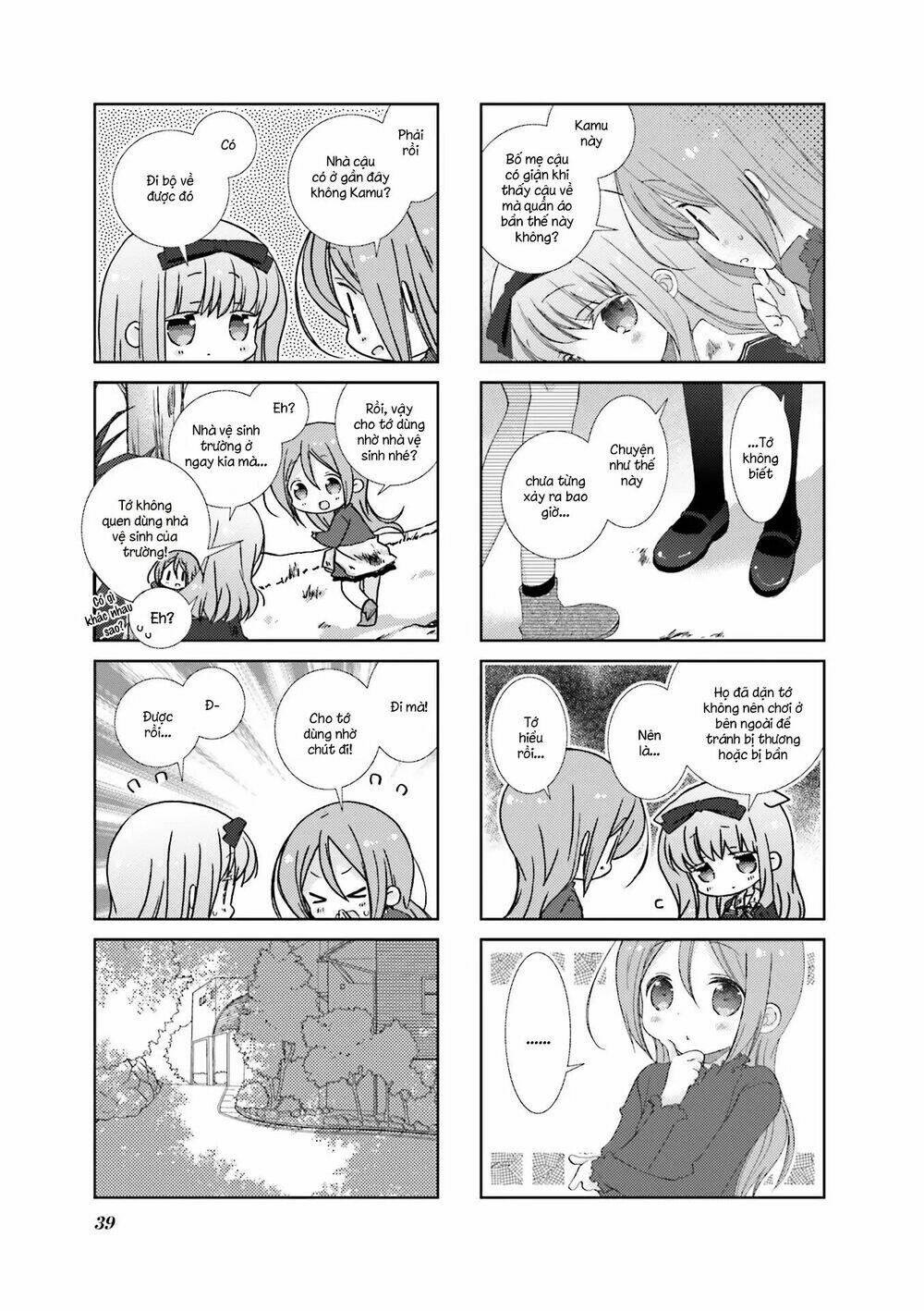 Slow Start: Chapter 53
