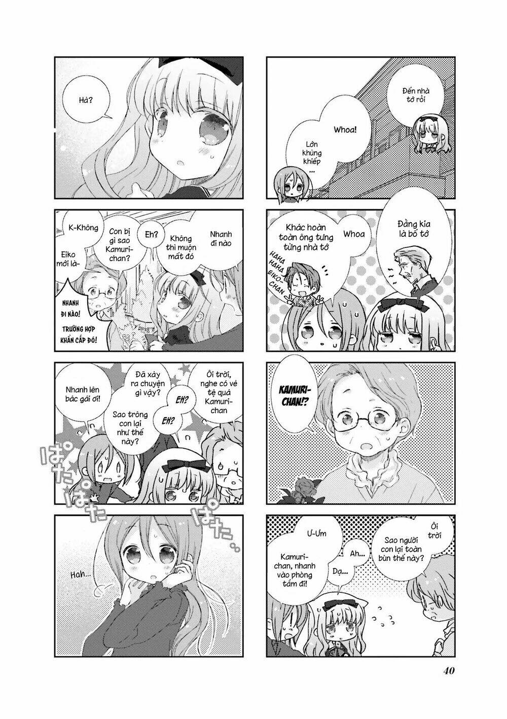 Slow Start: Chapter 53
