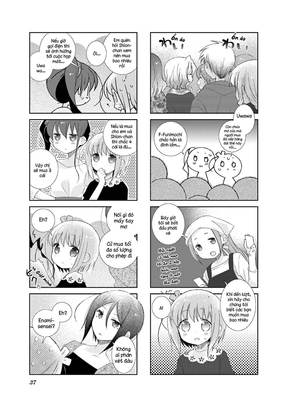 Slow Start: Chapter 65