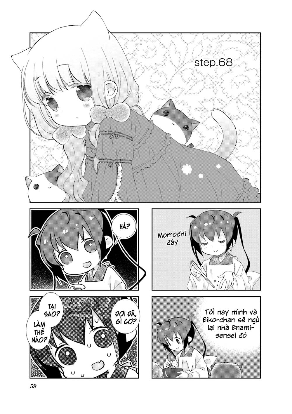 Slow Start: Chapter 68