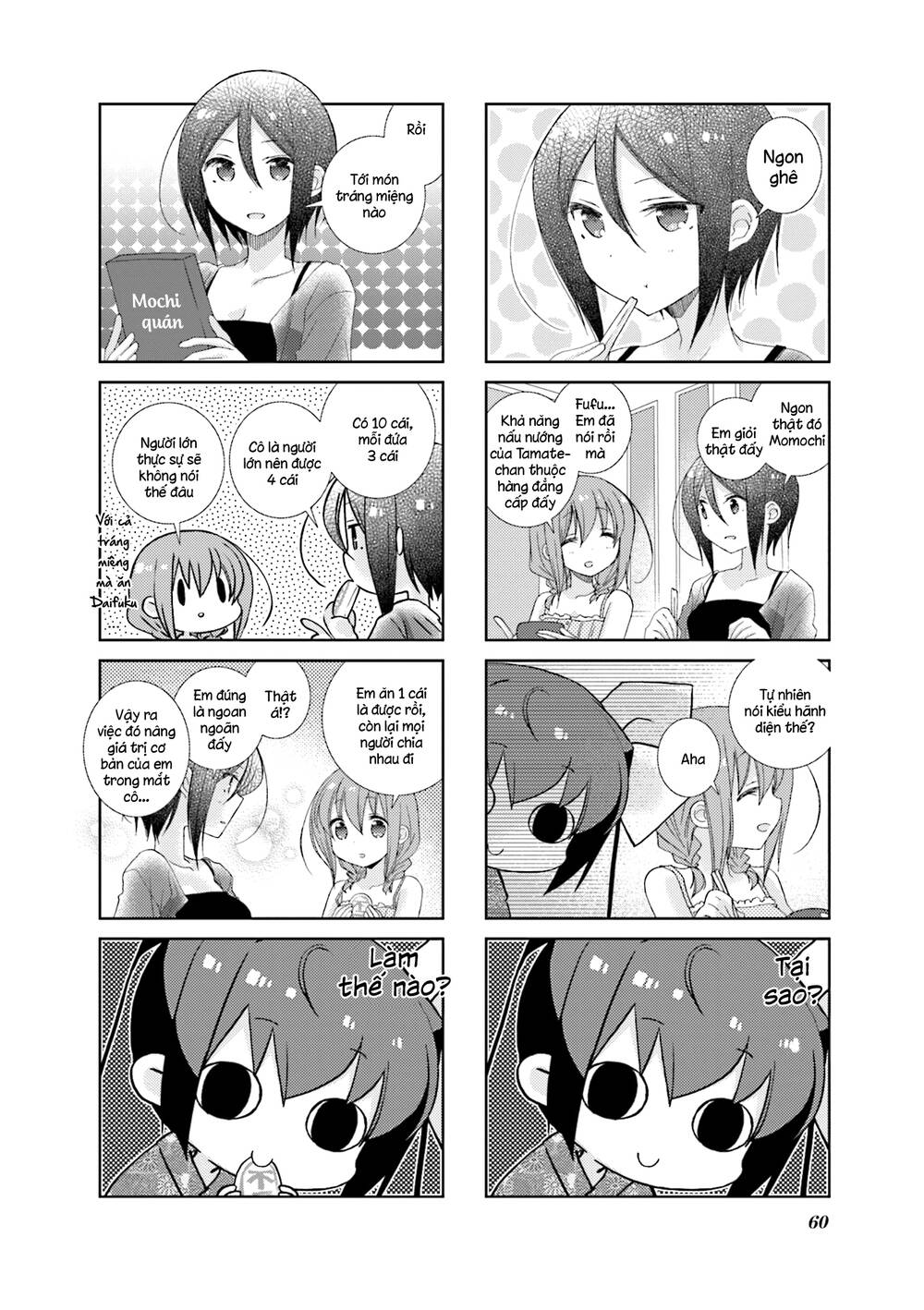 Slow Start: Chapter 68