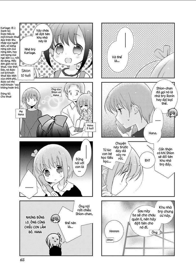 Slow Start: Chapter 7