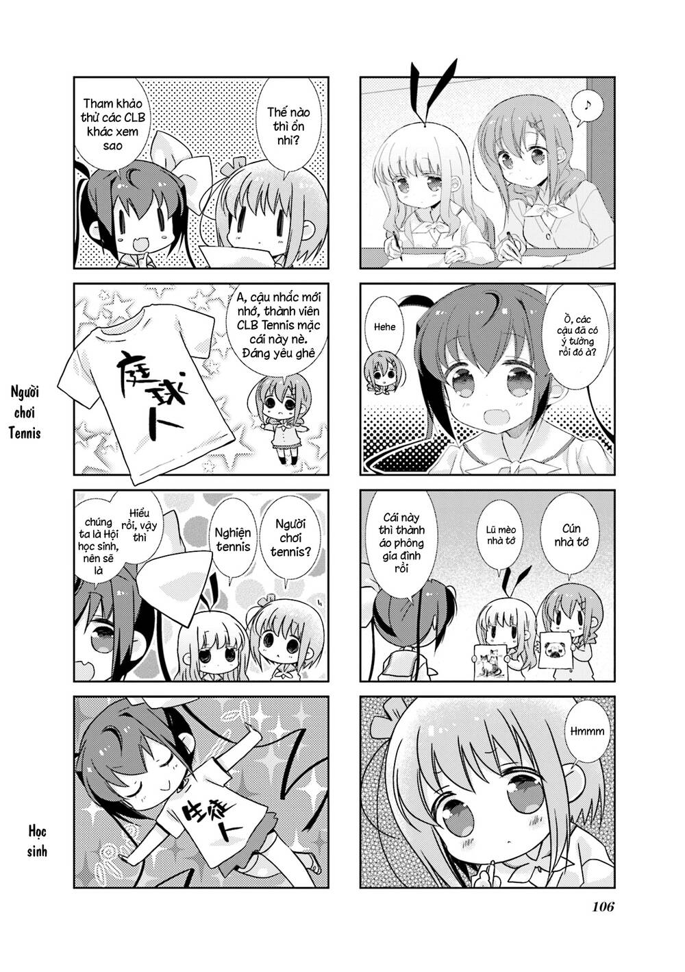 Slow Start: Chapter 73