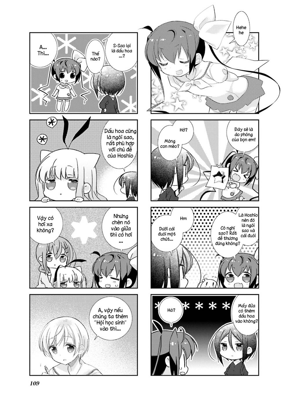 Slow Start: Chapter 73
