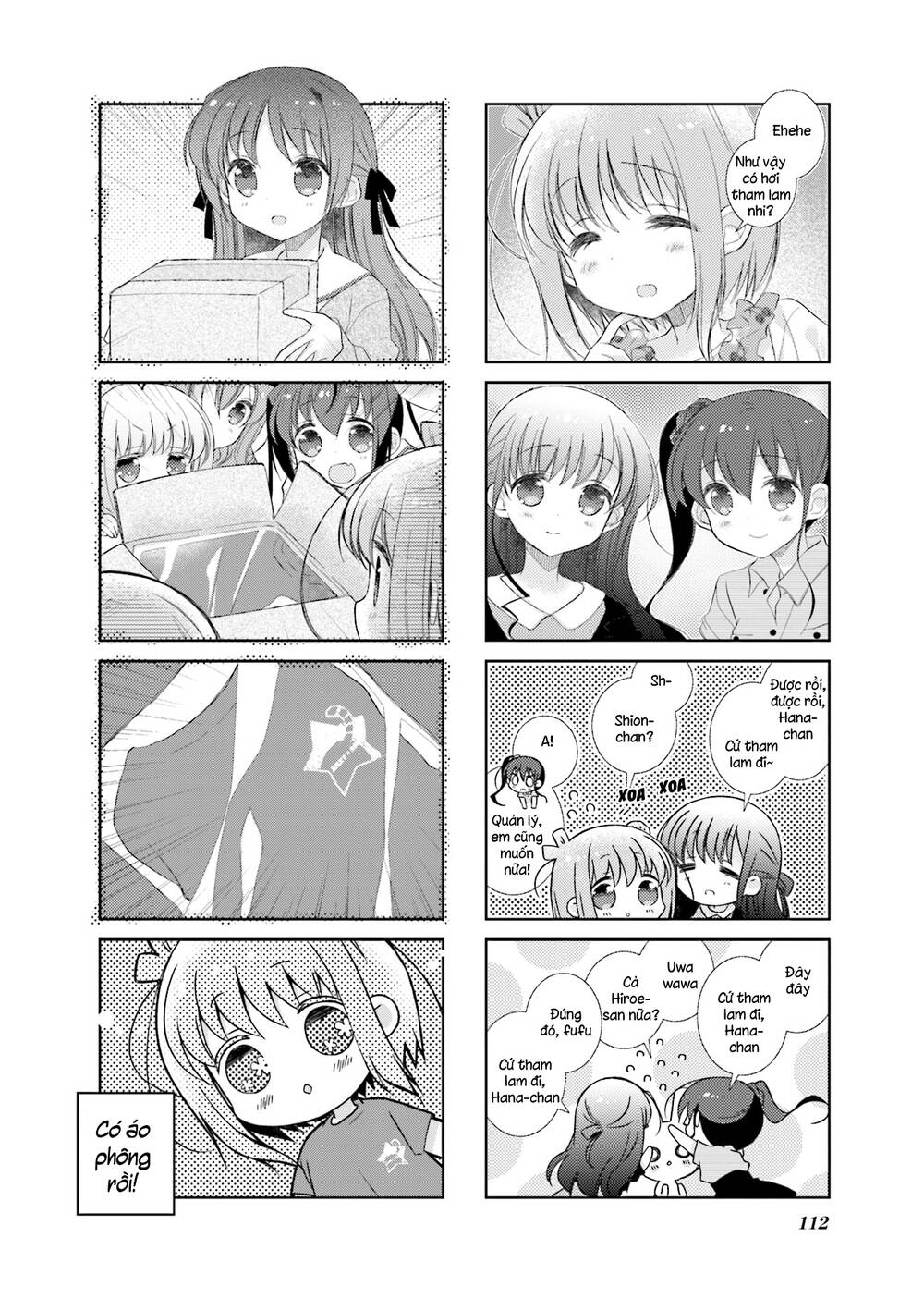 Slow Start: Chapter 73
