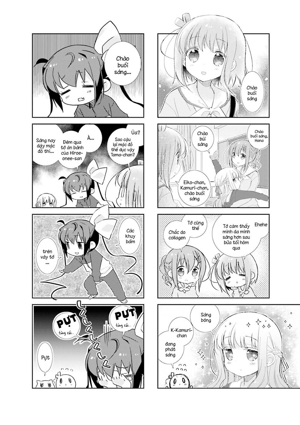 Slow Start: Chapter 75