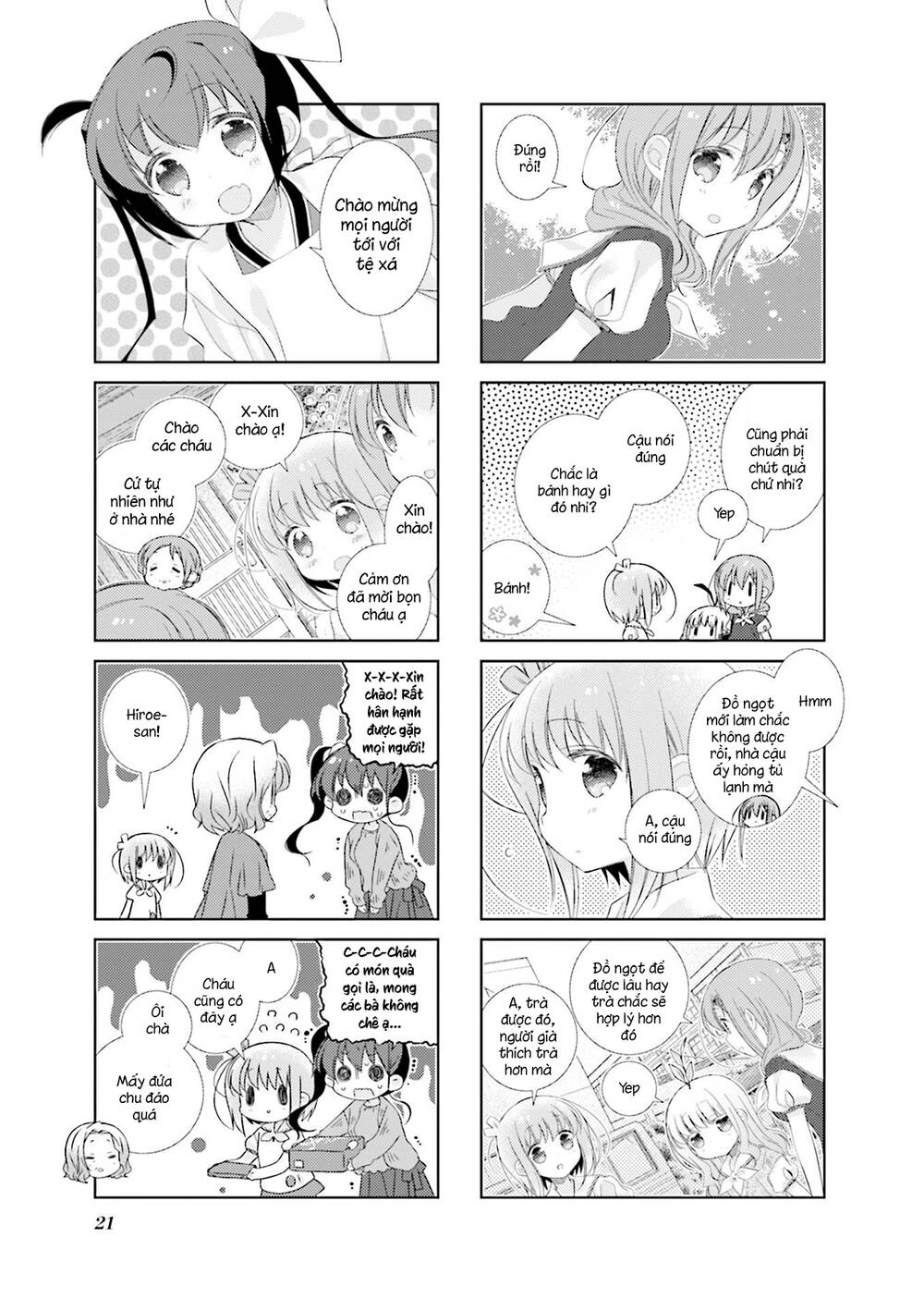 Slow Start: Chapter 75