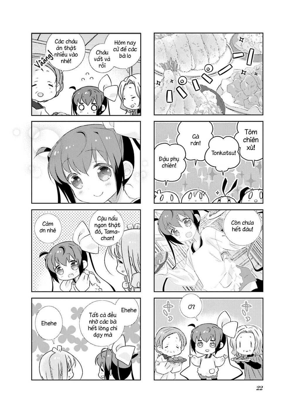 Slow Start: Chapter 75