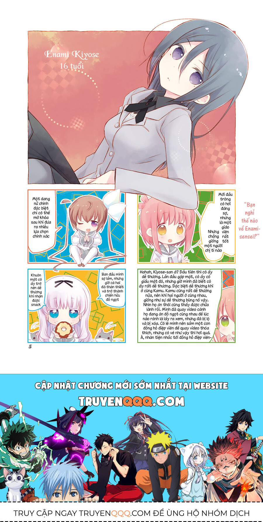Slow Start: Chapter 84.5