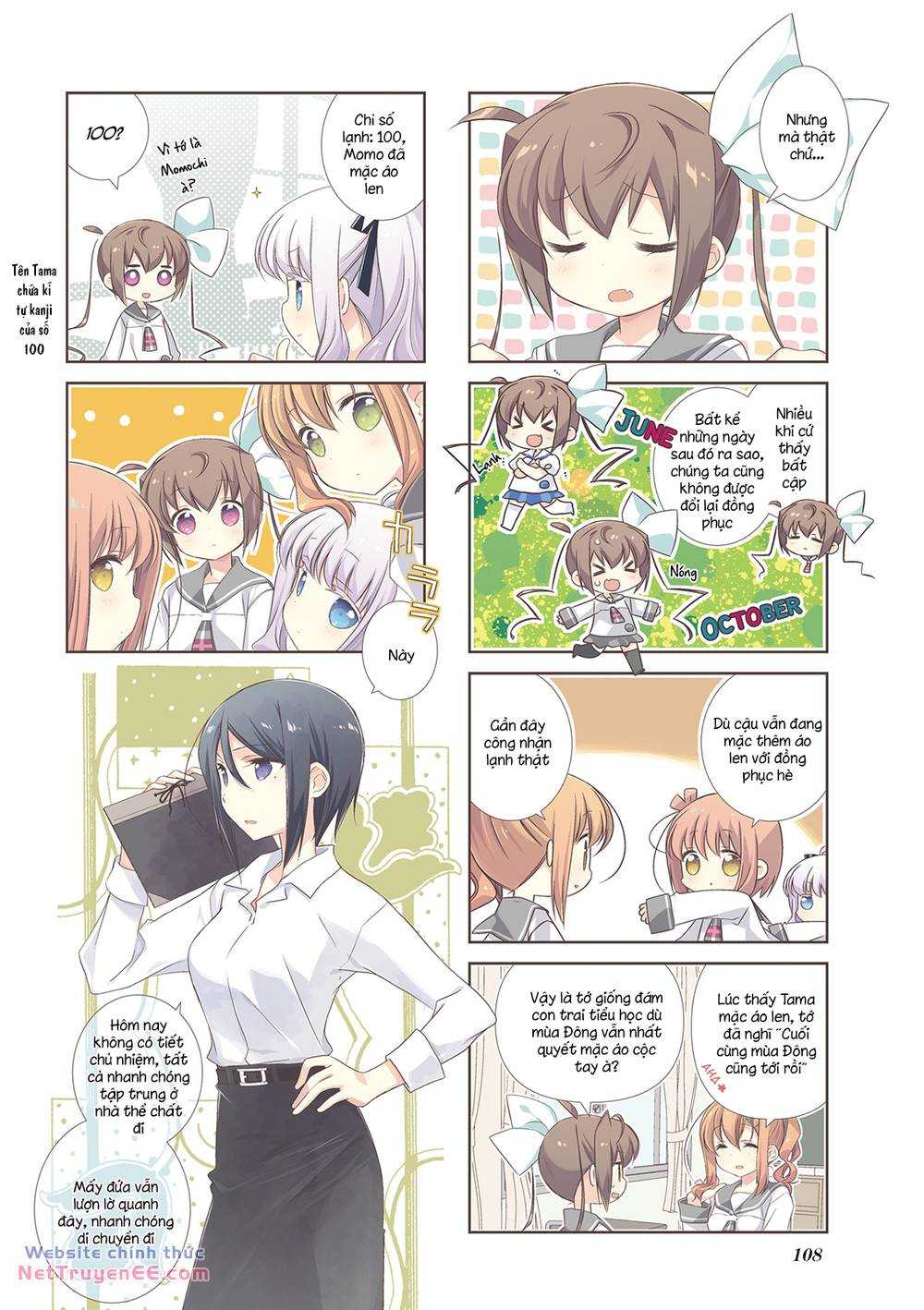 Slow Start: Chapter 84