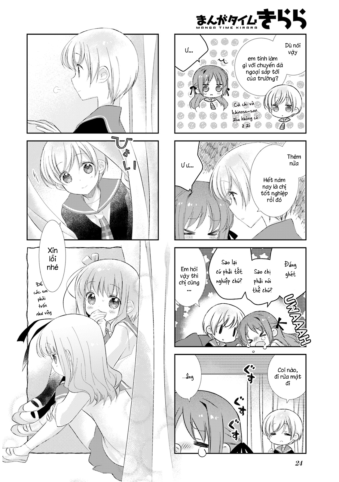 Slow Start: Chapter 86