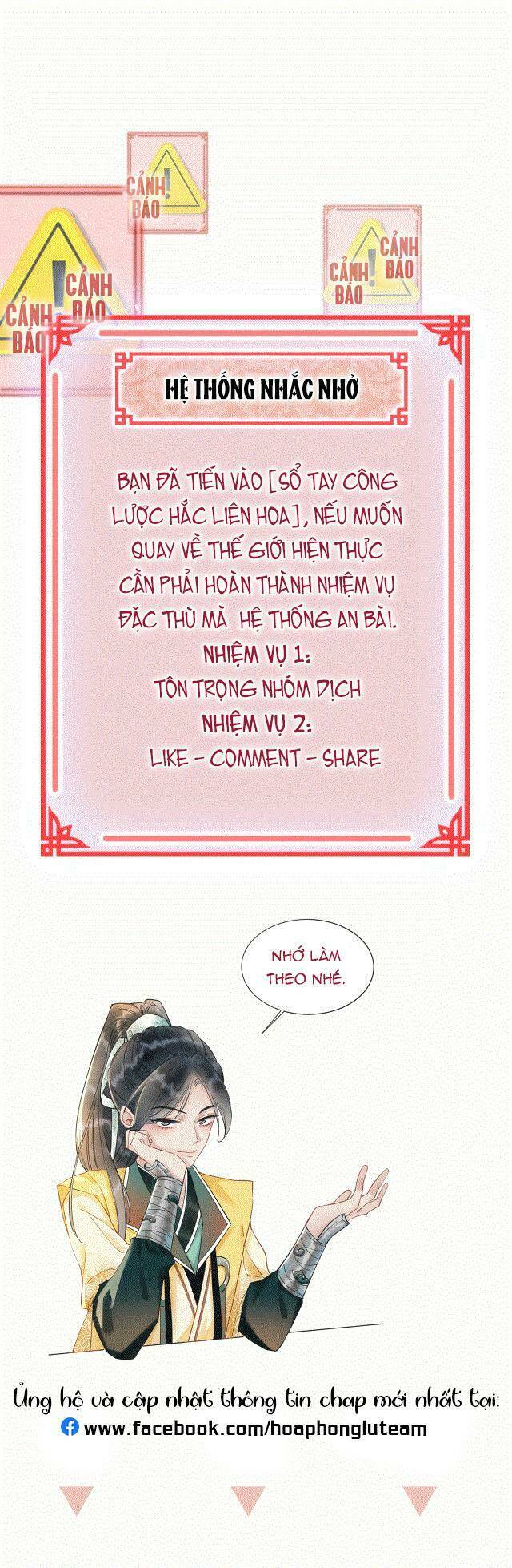 Sổ Tay Công Lược Hắc Liên Hoa: Chapter 10