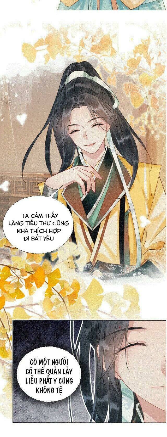 Sổ Tay Công Lược Hắc Liên Hoa: Chapter 11