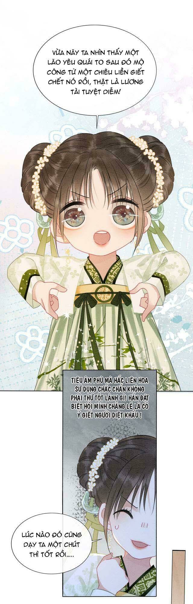 Sổ Tay Công Lược Hắc Liên Hoa: Chapter 13
