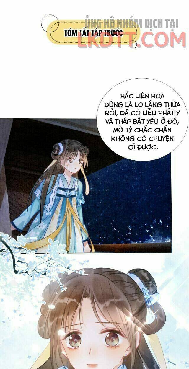 Sổ Tay Công Lược Hắc Liên Hoa: Chapter 19