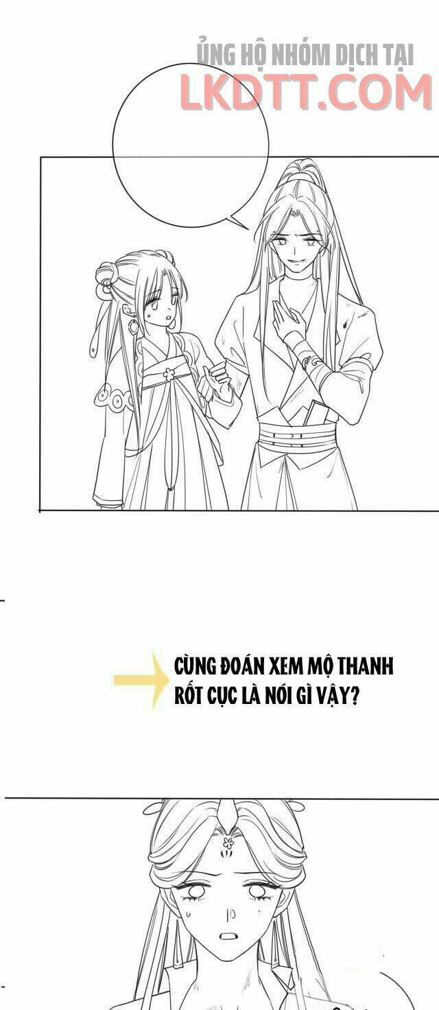 Sổ Tay Công Lược Hắc Liên Hoa: Chapter 19