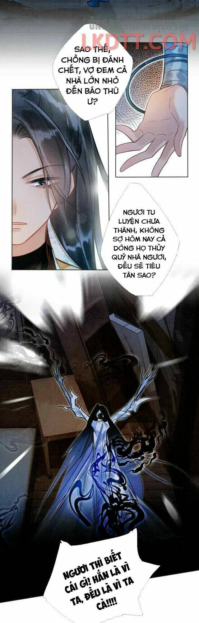 Sổ Tay Công Lược Hắc Liên Hoa: Chapter 19