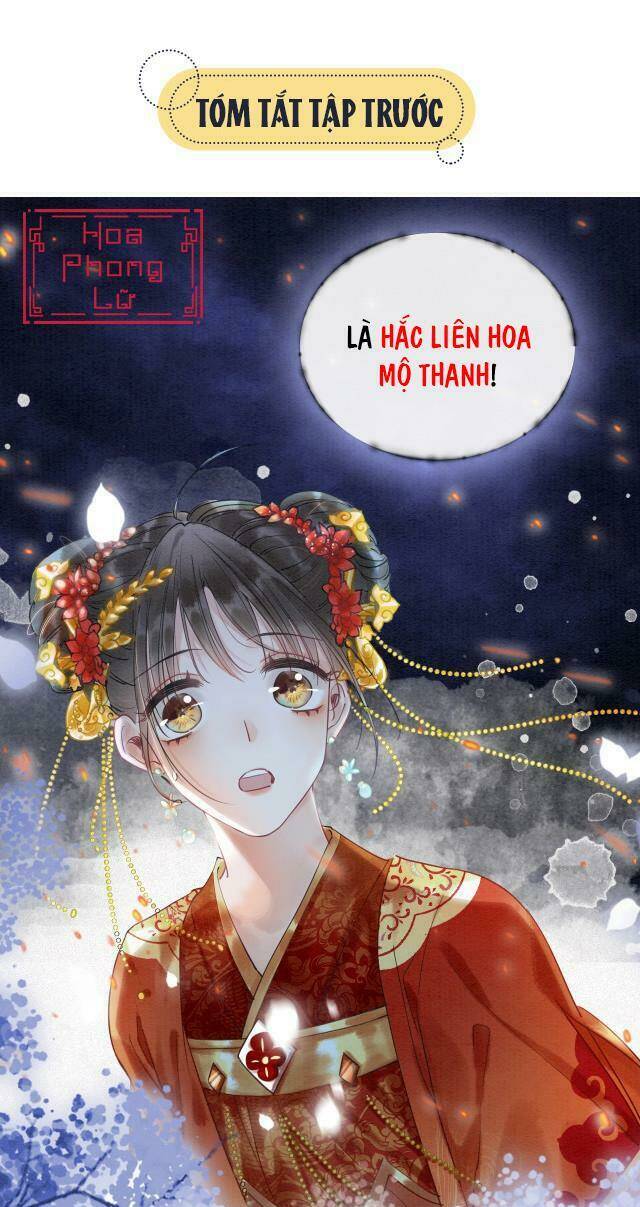 Sổ Tay Công Lược Hắc Liên Hoa: Chapter 2