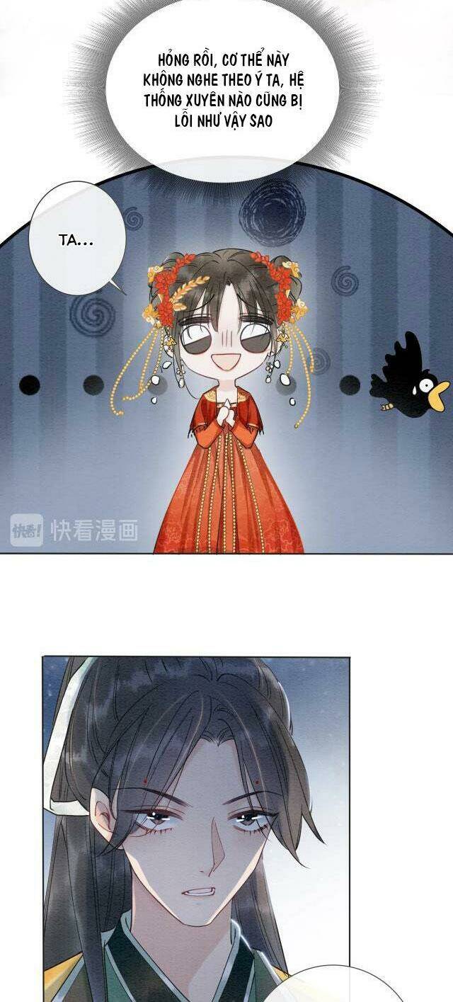Sổ Tay Công Lược Hắc Liên Hoa: Chapter 2