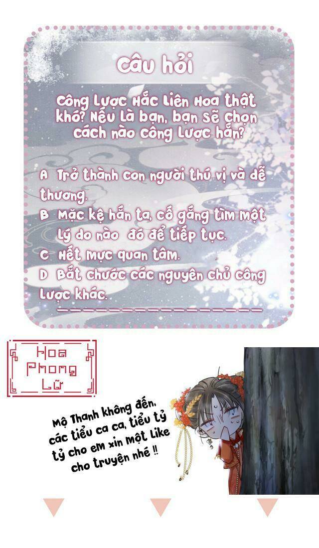 Sổ Tay Công Lược Hắc Liên Hoa: Chapter 2