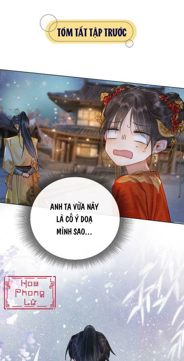 Sổ Tay Công Lược Hắc Liên Hoa: Chapter 3