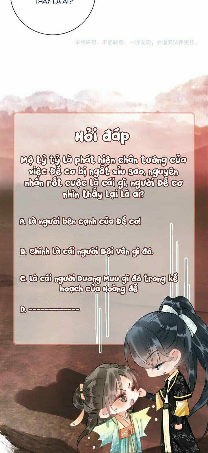Sổ Tay Công Lược Hắc Liên Hoa: Chapter 39
