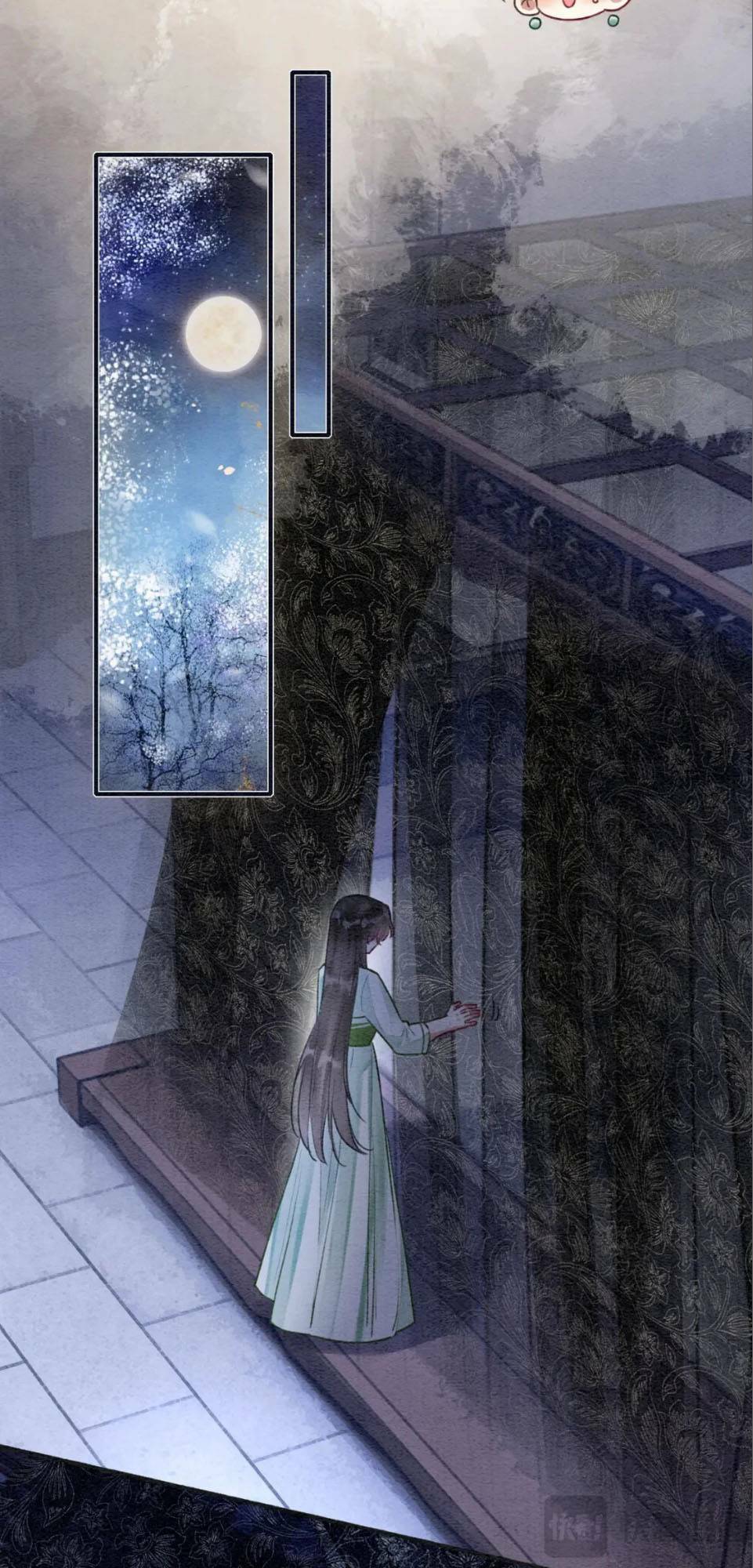 Sổ Tay Công Lược Hắc Liên Hoa: Chapter 4.2