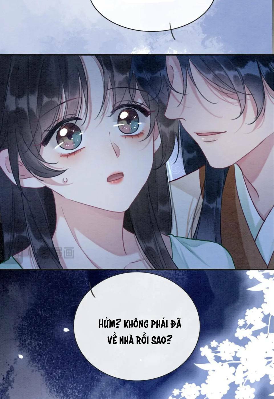 Sổ Tay Công Lược Hắc Liên Hoa: Chapter 4.2