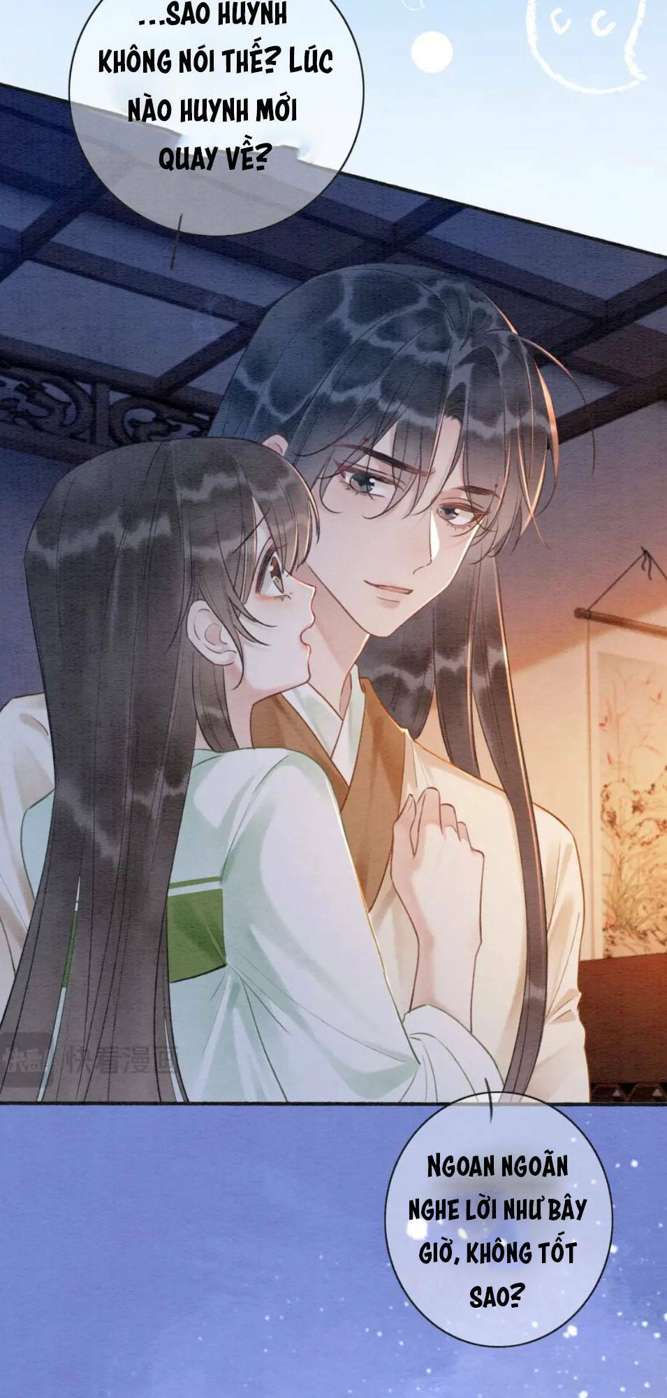 Sổ Tay Công Lược Hắc Liên Hoa: Chapter 4.2