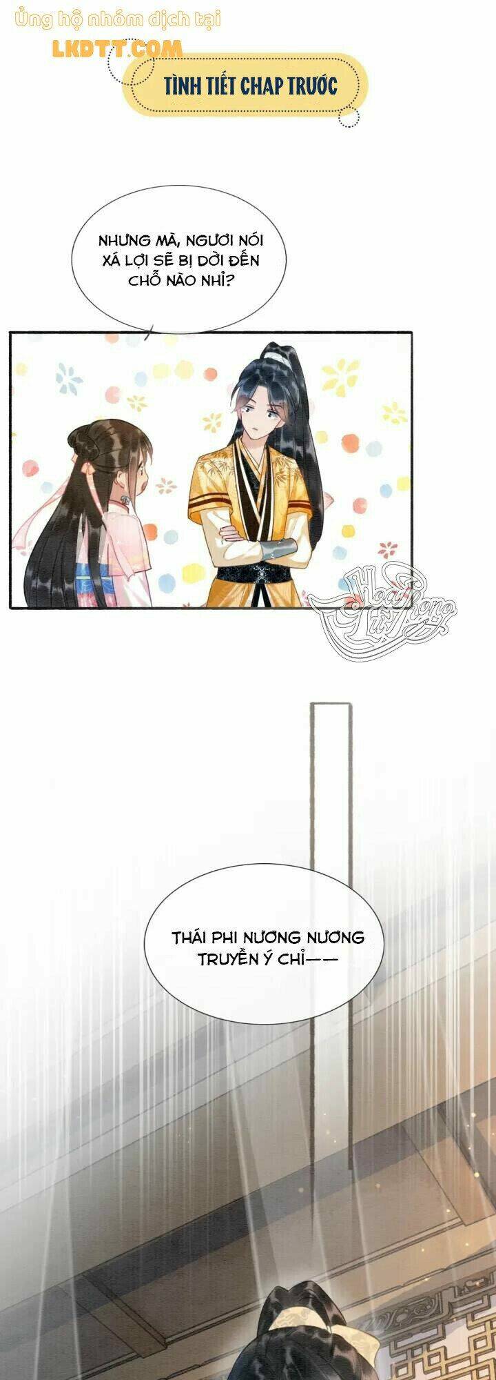 Sổ Tay Công Lược Hắc Liên Hoa: Chapter 46