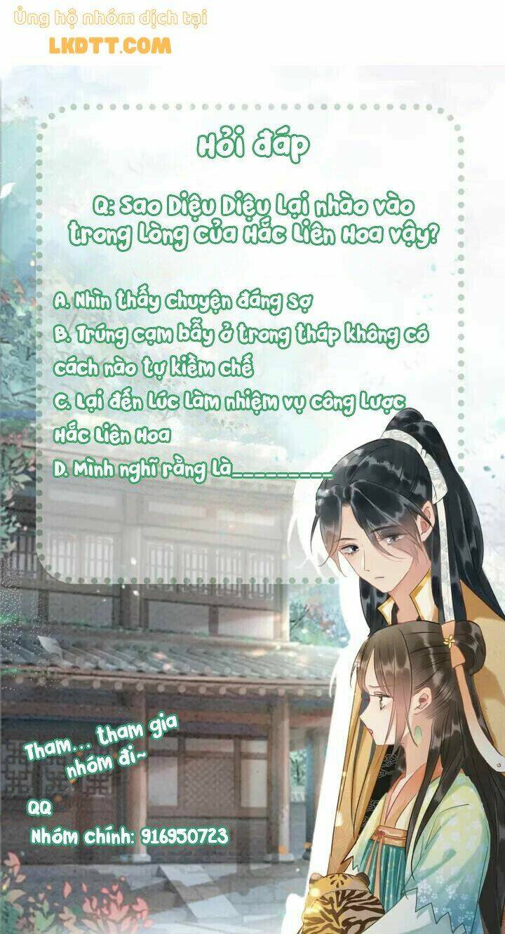 Sổ Tay Công Lược Hắc Liên Hoa: Chapter 46