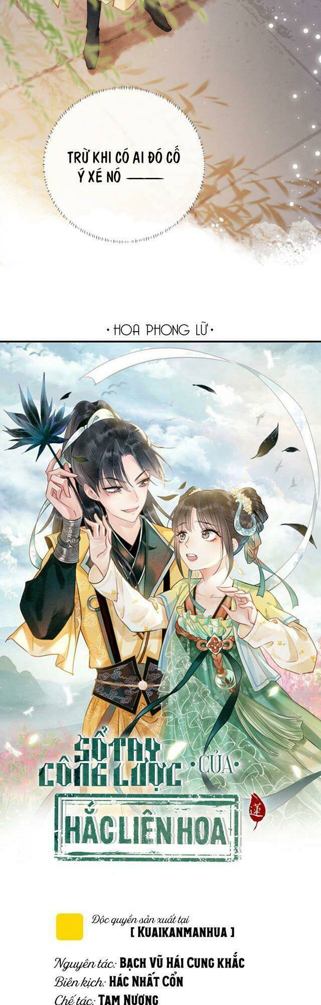 Sổ Tay Công Lược Hắc Liên Hoa: Chapter 7