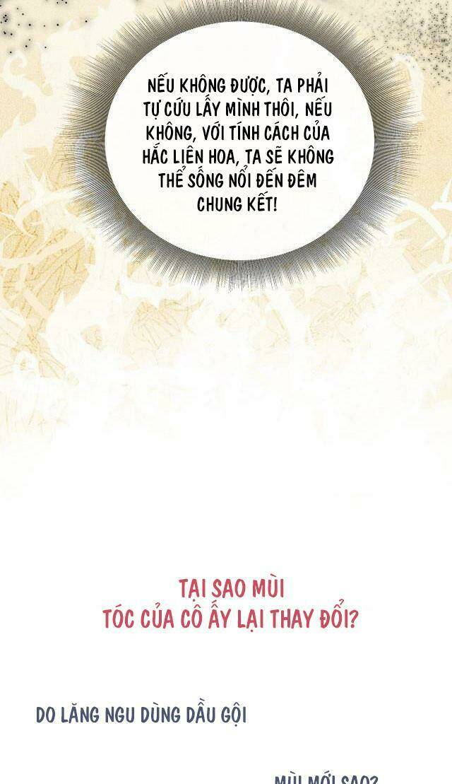 Sổ Tay Công Lược Hắc Liên Hoa: Chapter 7