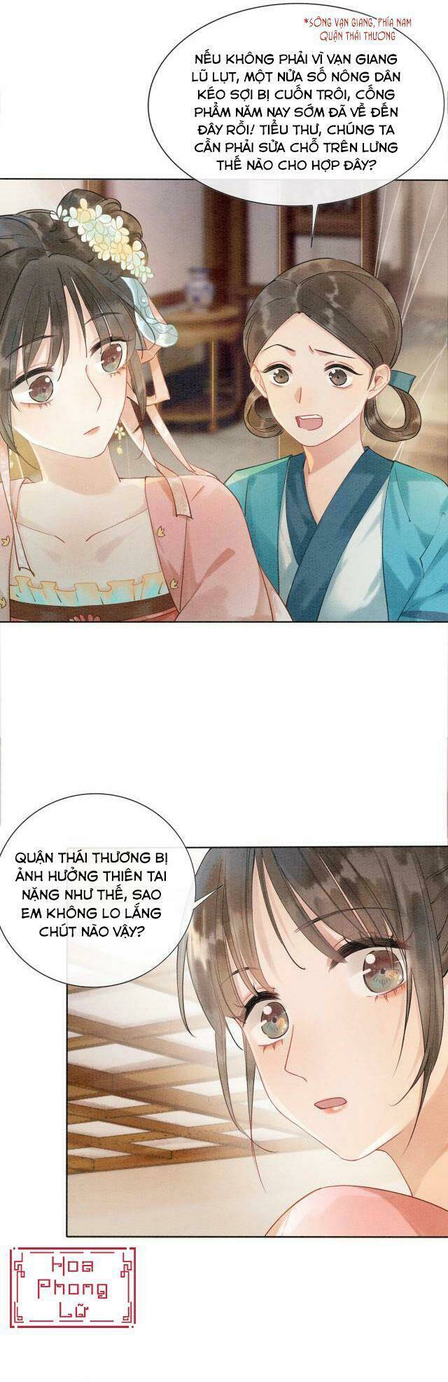 Sổ Tay Công Lược Hắc Liên Hoa: Chapter 7