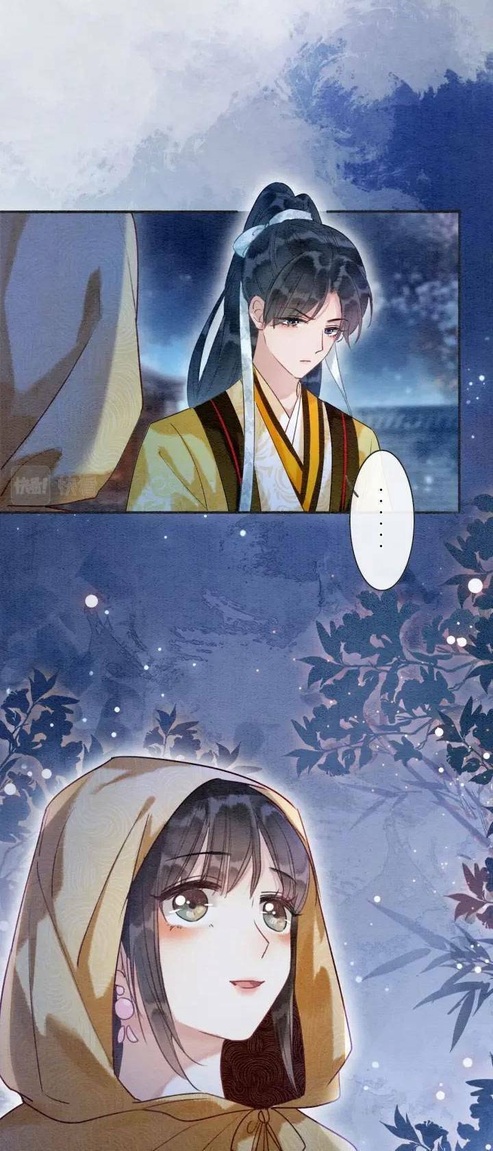 Sổ Tay Công Lược Hắc Liên Hoa: Chapter 72