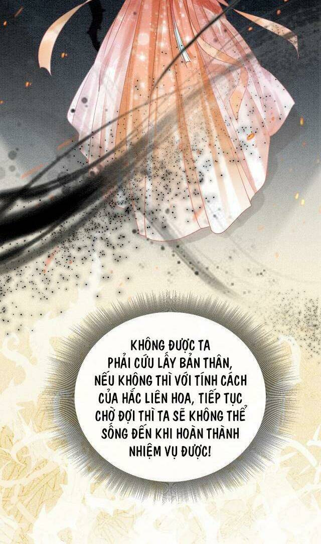 Sổ Tay Công Lược Hắc Liên Hoa: Chapter 8