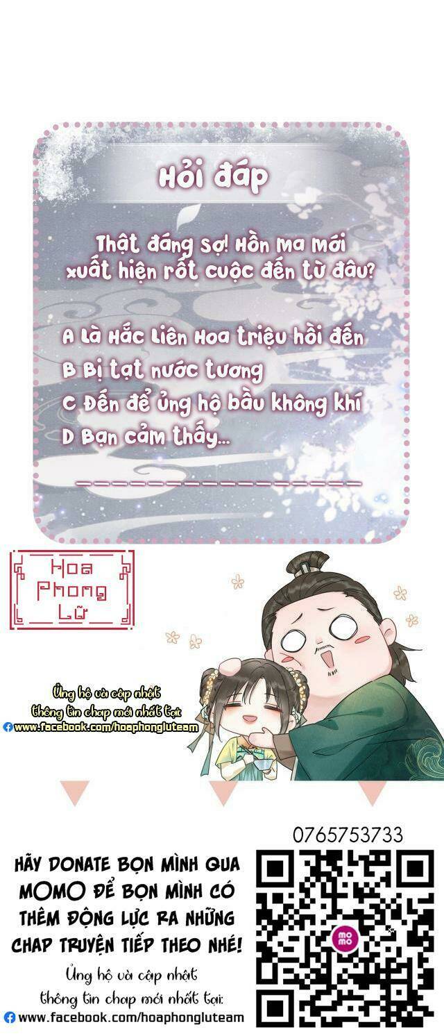 Sổ Tay Công Lược Hắc Liên Hoa: Chapter 8