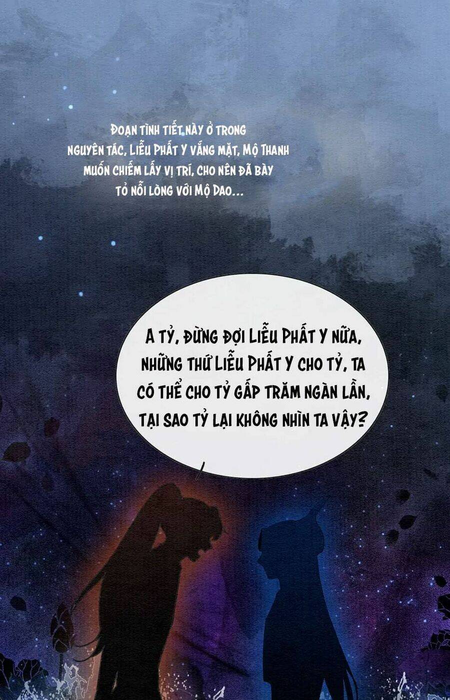 Sổ Tay Công Lược Hắc Liên Hoa: Chapter 97