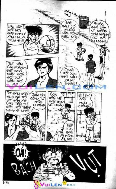 Thành Viên Trong Gia Đình Phát Cuồng Vì Tôi: Chapter 1