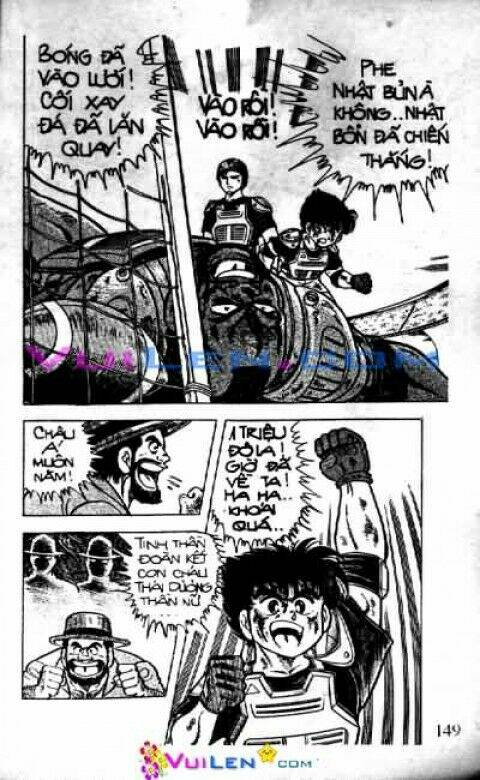 Thành Viên Trong Gia Đình Phát Cuồng Vì Tôi: Chapter 1