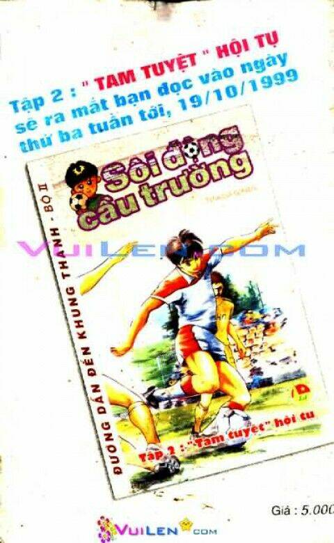 Thành Viên Trong Gia Đình Phát Cuồng Vì Tôi: Chapter 1
