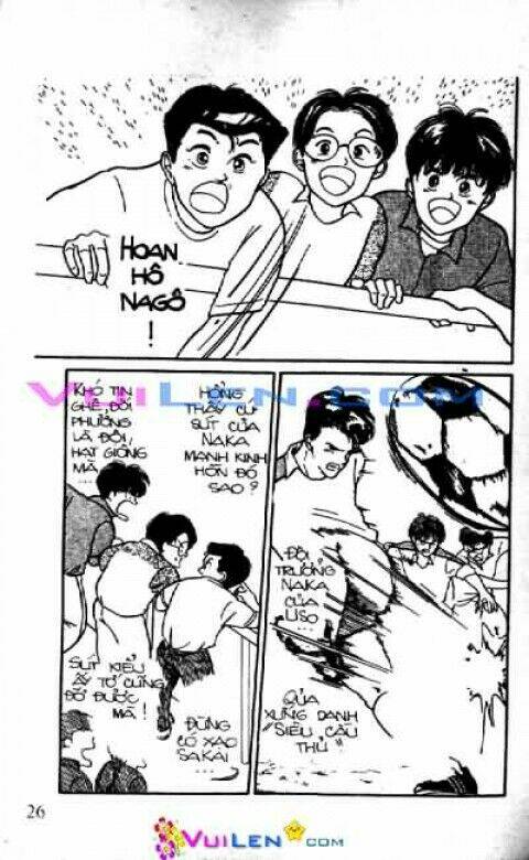 Thành Viên Trong Gia Đình Phát Cuồng Vì Tôi: Chapter 1