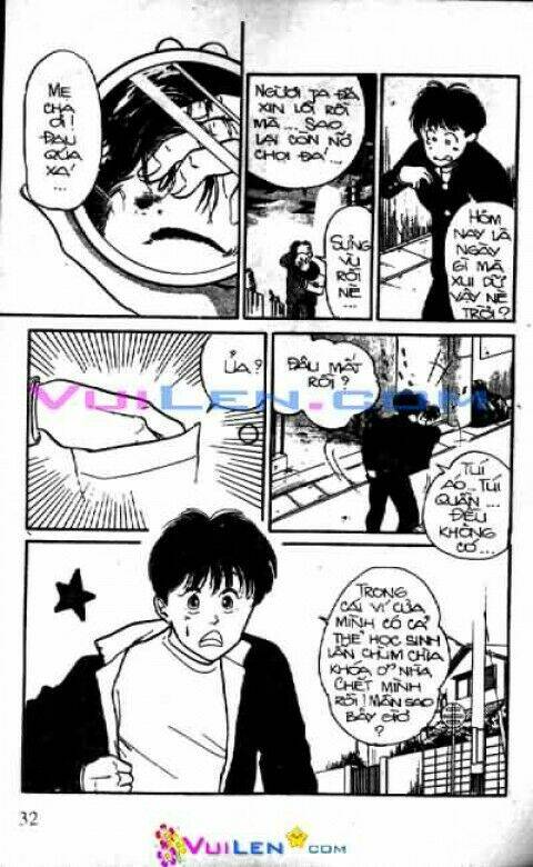 Thành Viên Trong Gia Đình Phát Cuồng Vì Tôi: Chapter 1