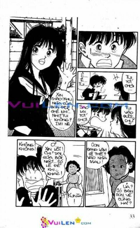 Thành Viên Trong Gia Đình Phát Cuồng Vì Tôi: Chapter 1