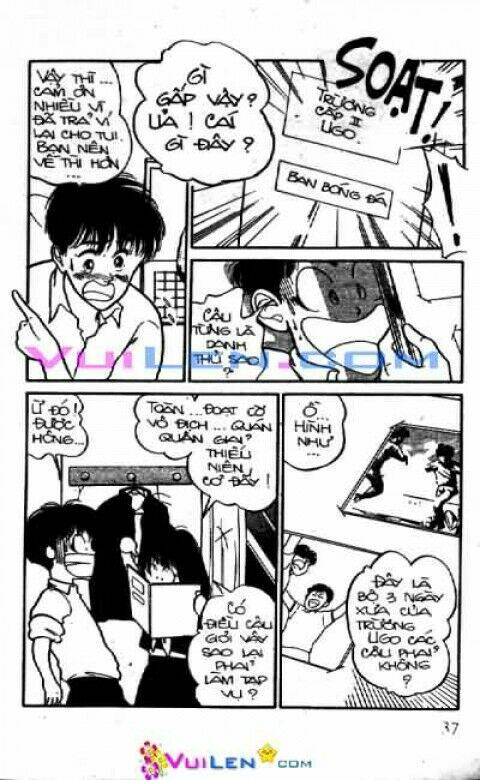 Thành Viên Trong Gia Đình Phát Cuồng Vì Tôi: Chapter 1