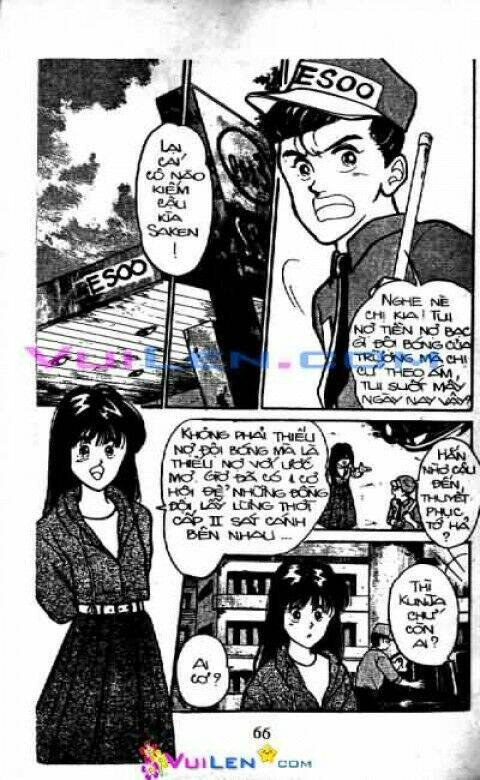 Thành Viên Trong Gia Đình Phát Cuồng Vì Tôi: Chapter 1